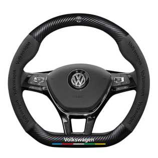 Volkswagen Tiguan steering wheel cover 18-23