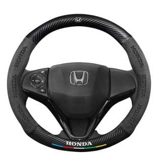 Honda Vezel steering wheel covers (models 15-23)
