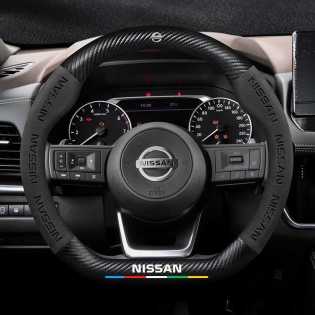 Nissan X-Trail steering wheel covers (model 08-23)