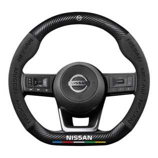 Nissan X-Trail steering wheel covers (model 08-23)