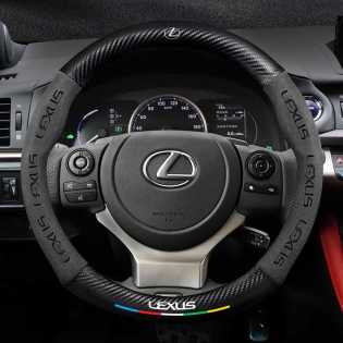 Lexus CT steering wheel covers (models 11-20)