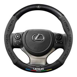 Lexus CT steering wheel covers (models 11-20)