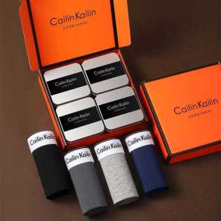 4in1 QARIEN&CK Men's Iron Box Boxer