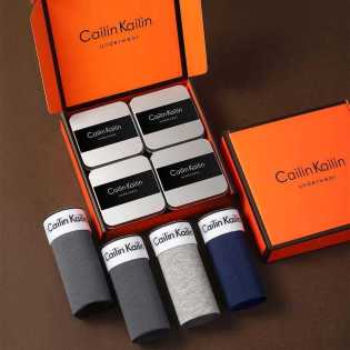 4in1 QARIEN&CK Men's Iron Box Boxer