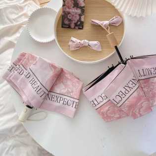 French ins women's sunny and rainy dual-use durable umbrella