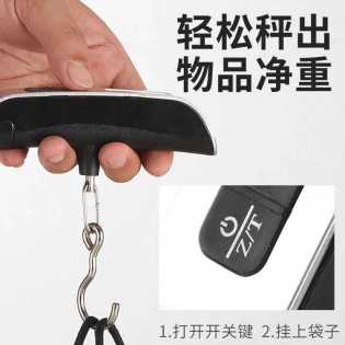 Portable electronic scale 50kg style business weighing suitcase