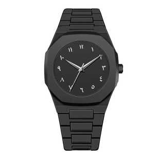 Luxury Minimalist Arabic Numeral Quartz Watch