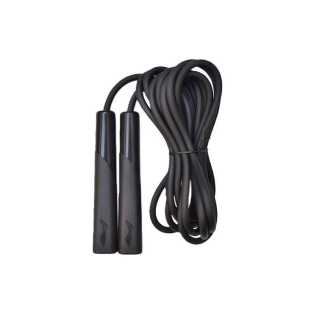 Li Ning skipping rope 3M middle