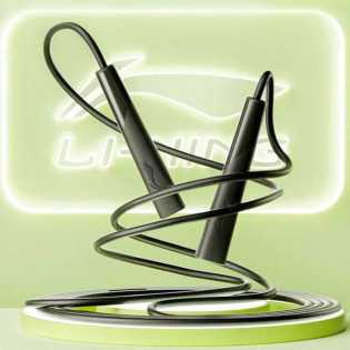 Li Ning skipping rope 3M middle