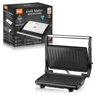 220v Raf R2685 master electric grill