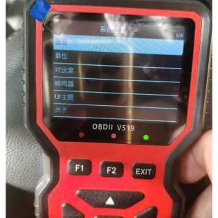 Upgraded version V519 hot obd detection fault diagnosis obd2 car engine detector universal type