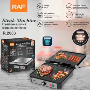 RAF r2683 steak grilling machine