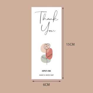 50 stickers/white simple open me rectangular sticker