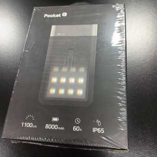 high-quality portable outdoor supplementary light