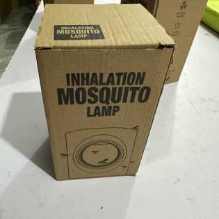 Mosquito killer lamp