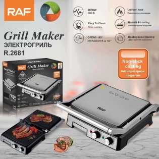RAF R2681 sausage sandwich burger steak machine