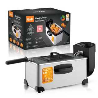 RAF R 5219 Deep fryer