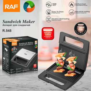 RAF R548 sandwich maker
