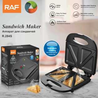 RAF R284S sandwich maker