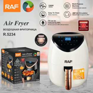 RAF R5234 Air fryer 5.8liters