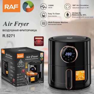 RAF R5271 air fryer