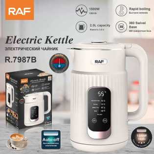 RAF R7987B electric kettle 2L
