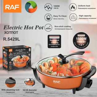 RAF R5429L electric hot pot