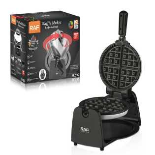 RAF R592 waffle maker