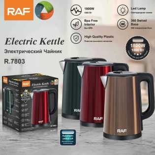 RAF R7803 electric kettle 2.5litres