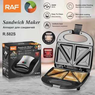 RAF R582S sandwich maker