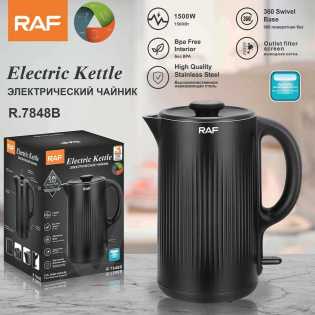 RAF R7848W electric kettle 2L