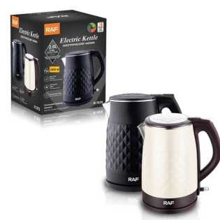 RAF R7870 electric kettle 2L