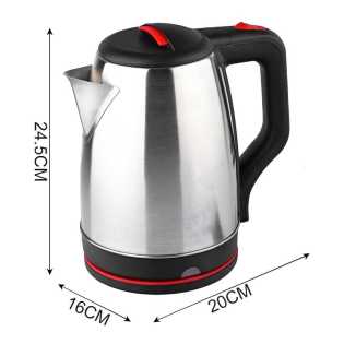 RAF R7829 electric kettle 2L