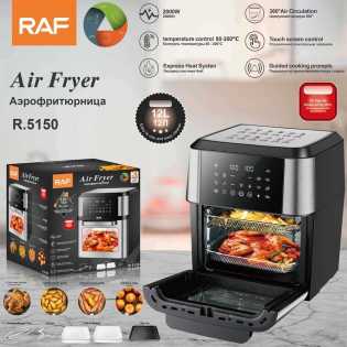 RAF R5150 air fryer 12L