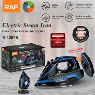 RAF R1297B electric steam iron