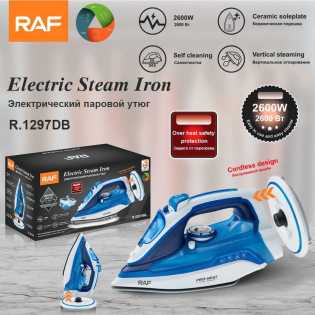 RAF R1297B electric steam iron