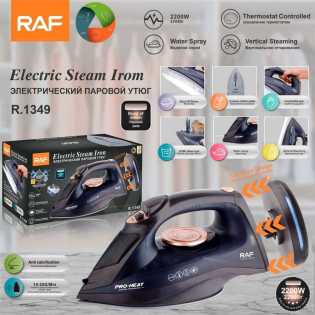 RAF R1349 electric steam iron