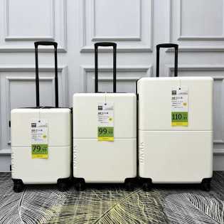 DKAK 20/24/28 inch traveling bag