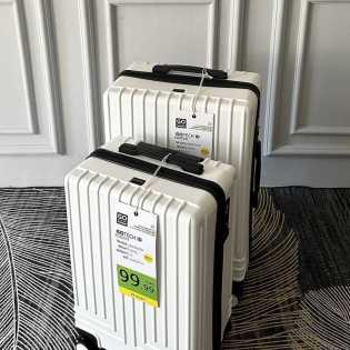 GO HVARANI 20/24/26 inch traveling bag