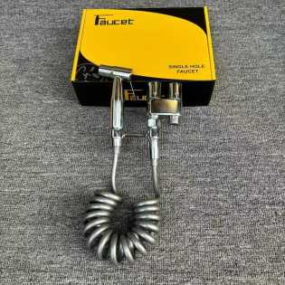 Toilet flushing faucet spray gun