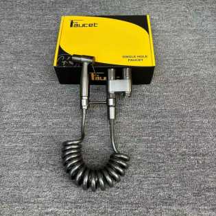 Toilet flushing faucet spray gun