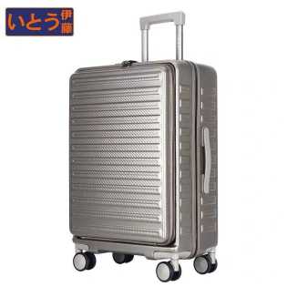20/24/28inch Hard Shell Travel Suitcase