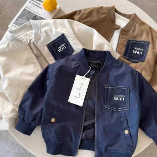 Children's autumn new fashion cool jacket