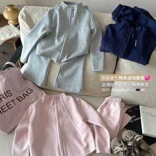 2piece cute leisure clothes for girls