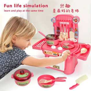 Home Kitchen Children's Simulation Toy Set 3-8 Years Old