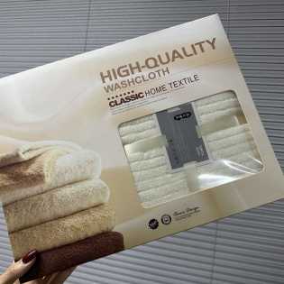 3pcs High-density water-absorbing coral towel