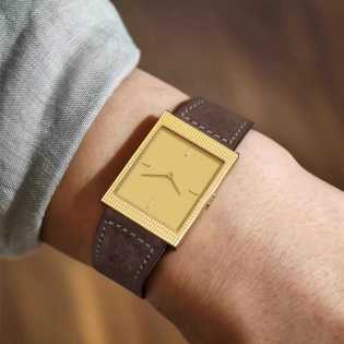 Ciloa Square simple men’s watch