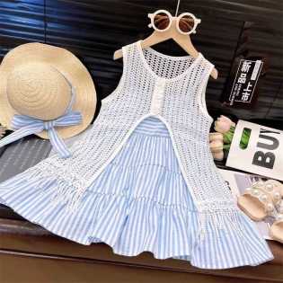 Girls Hollow Tassel Cardigan Striped Suspender Skirt Two-piece Set