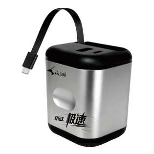 Disali Gallium Nitride fast Charger Suitable For Android type C