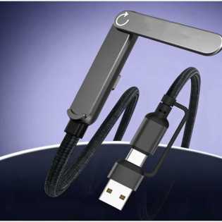 240W fast charging folding support data line
